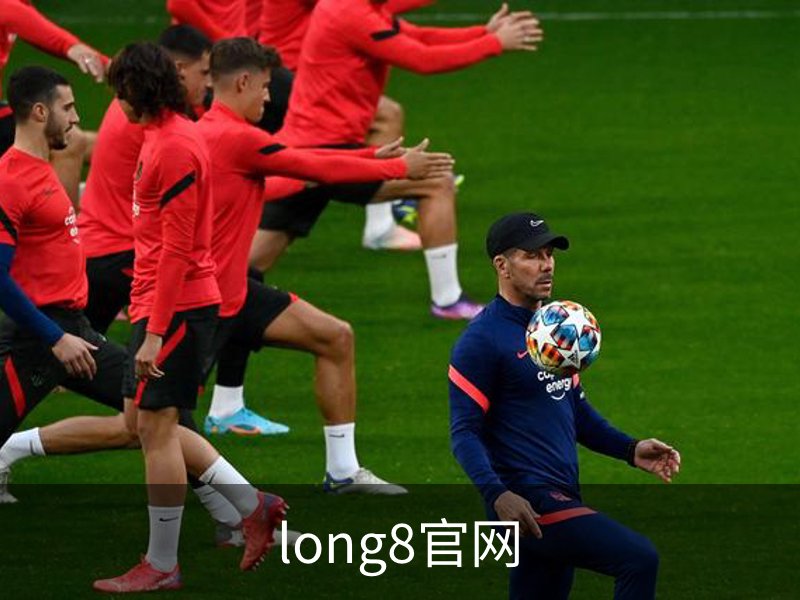 long8官网概况